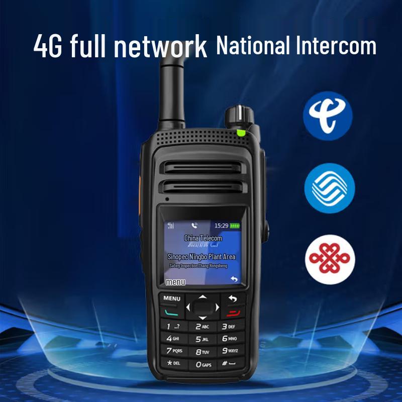 

Toyang TK-600EX Explosion-Proof Nationwide Two-Way Radio (CN version)