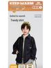 2025 Winter Boys' Quilted Jacket: Warm, Thickened Fairy Tale Style for Kids