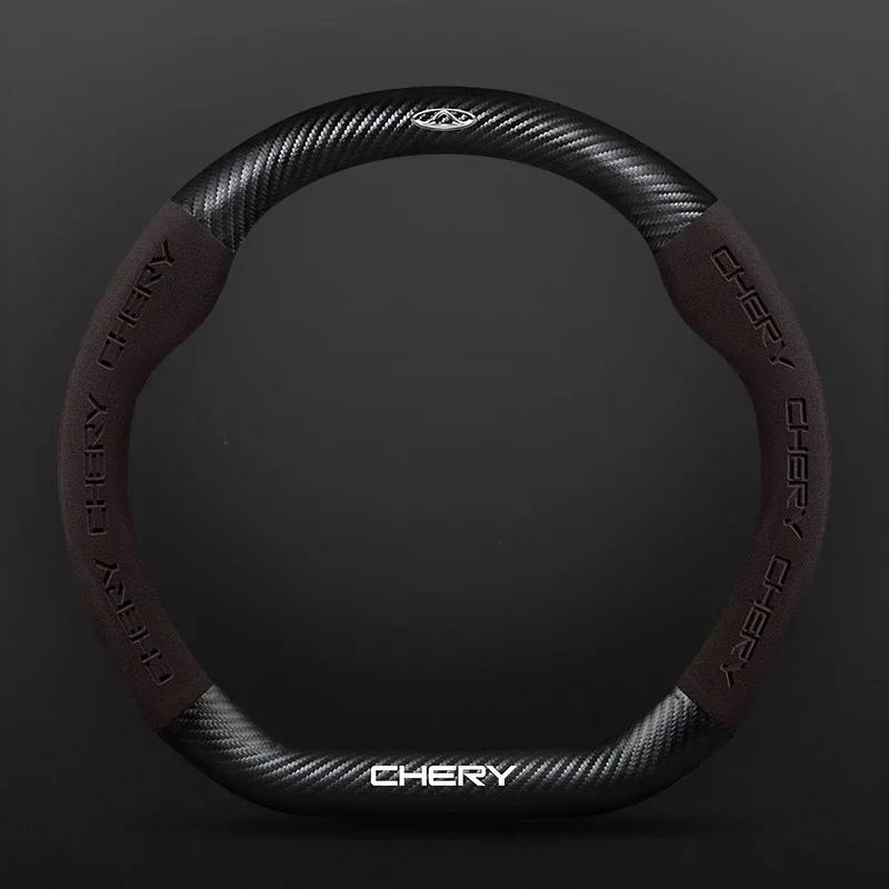 Car 3D Chery Logo Suede Carbon Fiber Steering Wheel Cover For Tiggo 3 4 5 7 Pro 8 Plus Arrizo 7 GX 5x EQ7 Fulwin 2 Eastar A3 A5