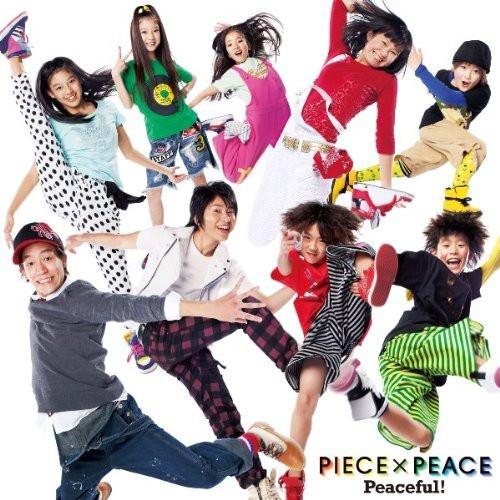 

CD PIECE X PIECE - Peaceful! (with DVD) AVCD48041B Avex Trax 2011 Japan ObiPop Used