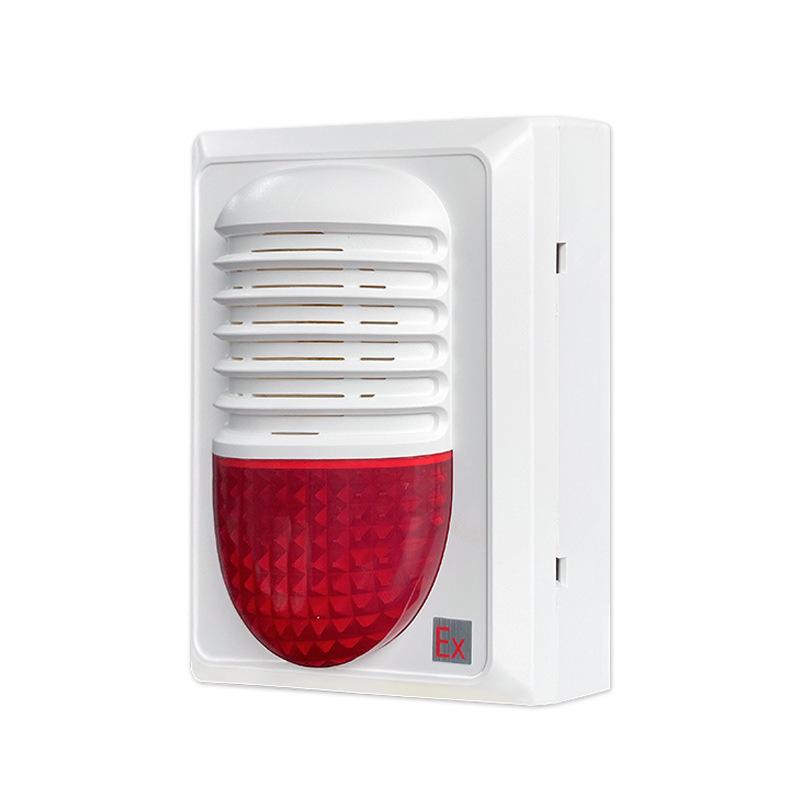 Haivan GST-HX-MN100C/120C Explosion-Proof Fire Alarm with Sound and Light MN100C(Ex) [4-wire]