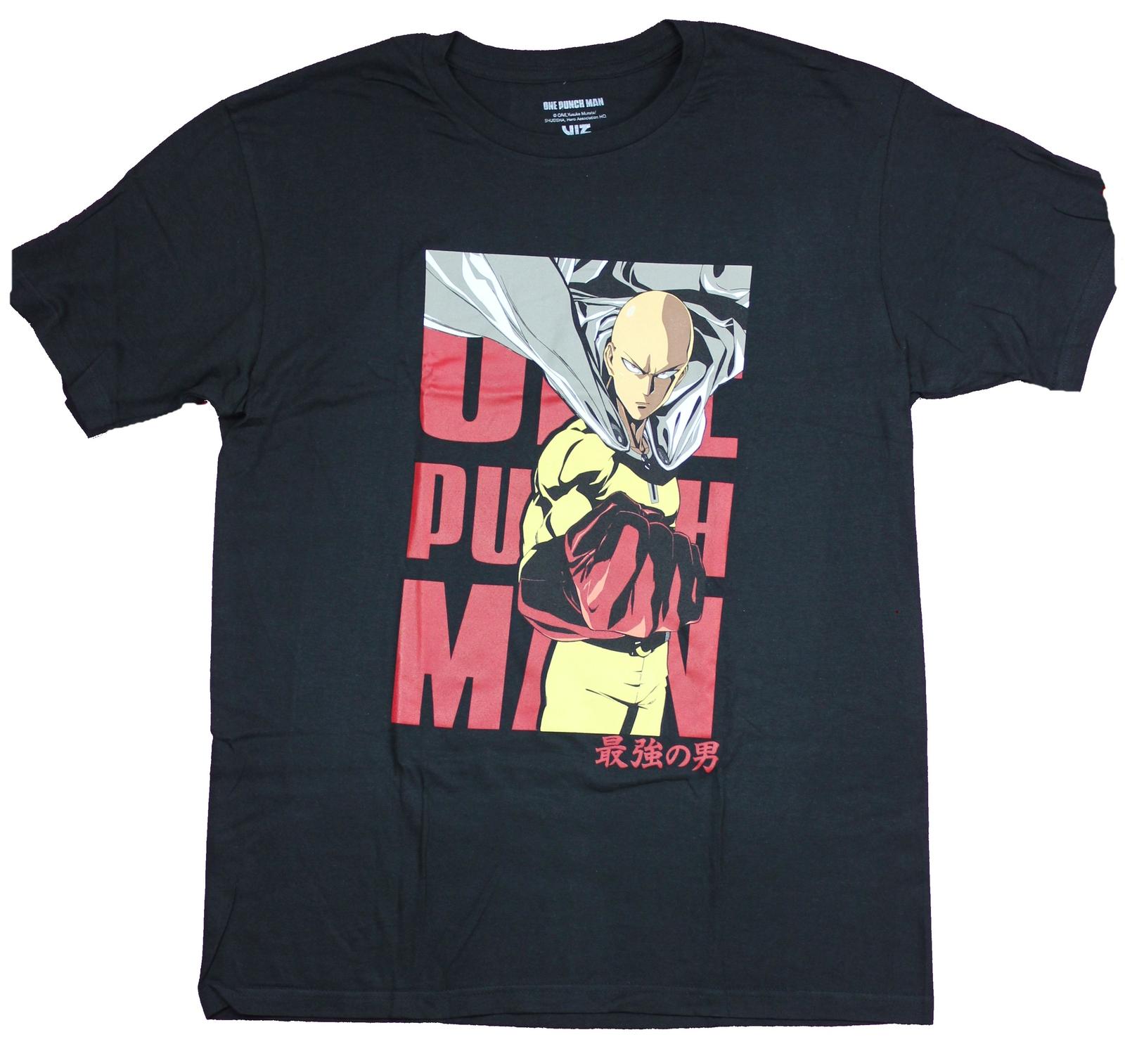 One Punch Man Mens T-Shirt - Serious Punch Over Name Drop Image XXL