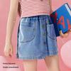 Xiaohu Parti Girls' Summer Denim Skort