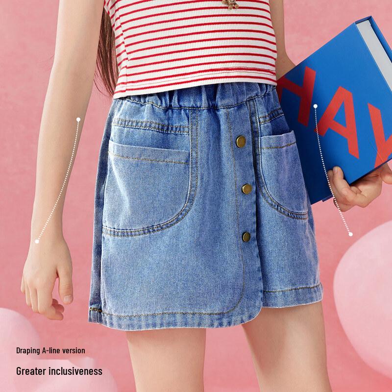 Xiaohu Parti Girls' Summer Denim Skort