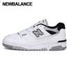 New Balance Galleria New Balance 550 Sneakers Unisex Bb550ncl