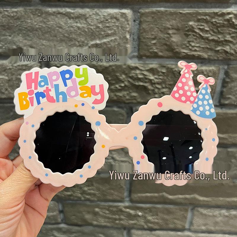 

Забавные очки для торта на день рождения - Реквизит для фото на детской вечеринке