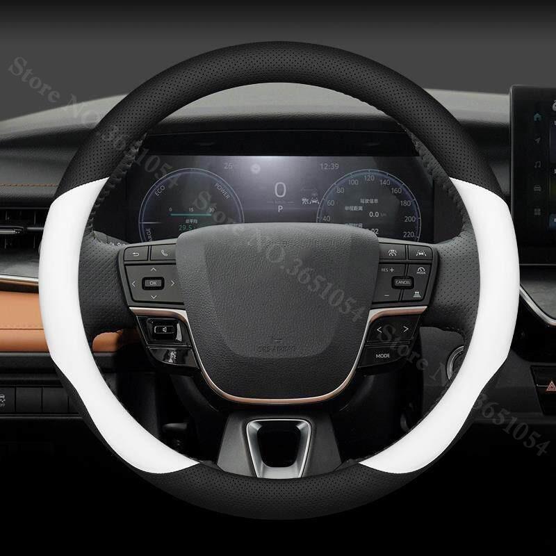 Pohodlný kožený potah na volant do auta Ultratenký protiskluzový obal na rukojeť auta pro Toyota RAV4 RAV-4 2019-2026
