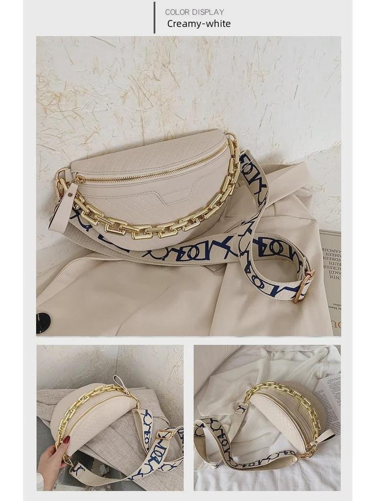 2021 Trendy Women's High-End Plaid PU Crossbody Chest Bag with Thick Chain Strap