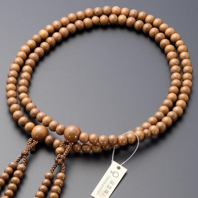 Buddhist Altar Store Takita Shoten Prayer Shingon Authentic Prayer Beads for 2000 Plum 2 Shaku Pure Silk Flower and Sanskrit with Beads Kyoto Prayer