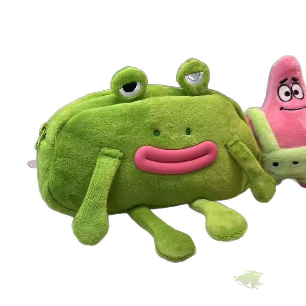 Plüschfrosch-Federmäppchen mit weicher Stoffaufbewahrung für Schüler und Schulbedarf