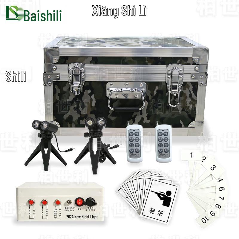 Bosley Night Shooting Training Flasher Kit