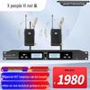Xunwei Professional Audio Visual & Conference Solutions (CN version)