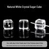 Natural White Crystal Flower Cube Beads - DIY Bracelet Charms & Accessories