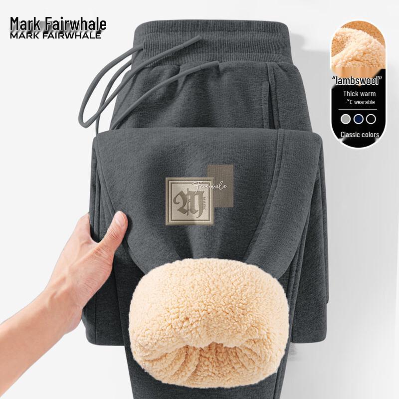 

Mark Fairwhale Men s Fleece Lined Lamb Wool Jogger Pants XL