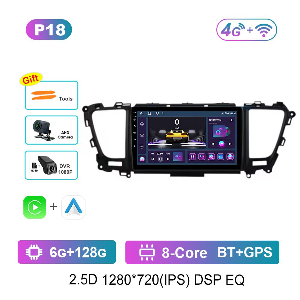 9'' Android System for Kia Carnival Sedona 2014 - 2020 Car Radio Multimedia Player DSP Stereo GPS Navi Carplay 4G Bluetooth WiFi