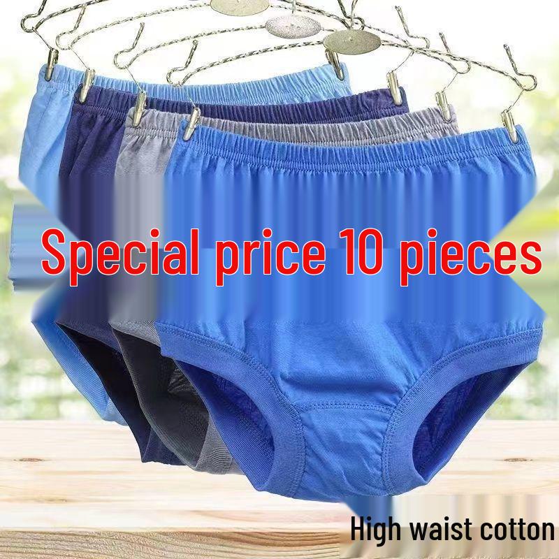 Men's High-Waisted Cotton Briefs - Comfortable, Loose Fit for Seniors, Plus Size Available