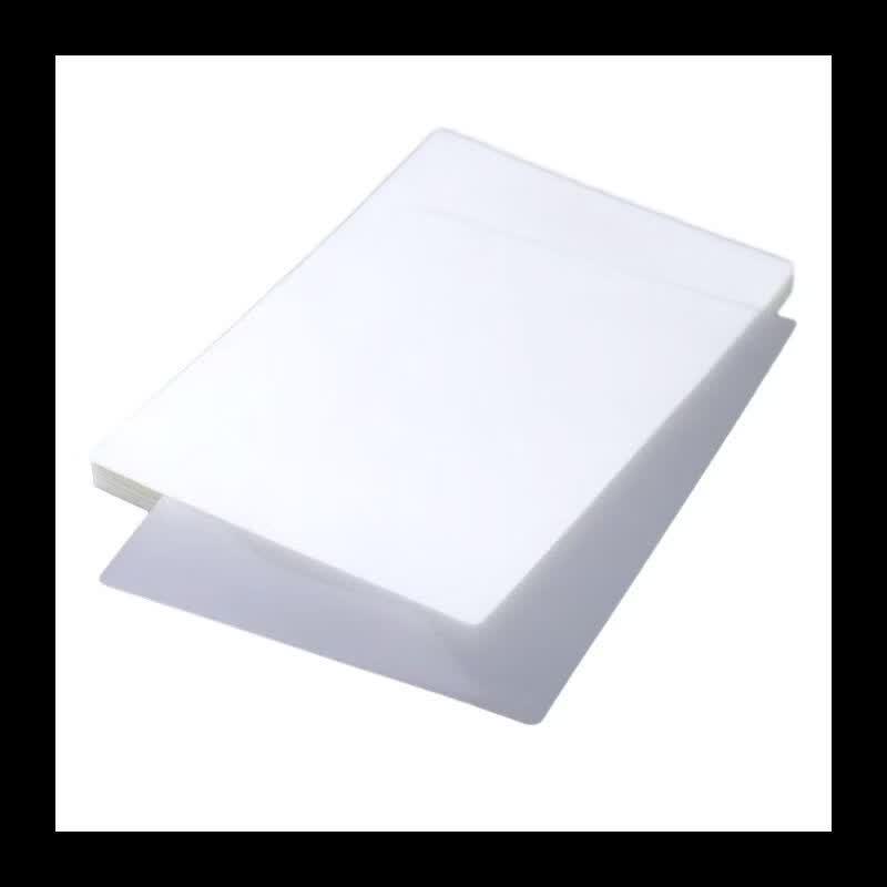 Xinyian A3 Laminating Pouches