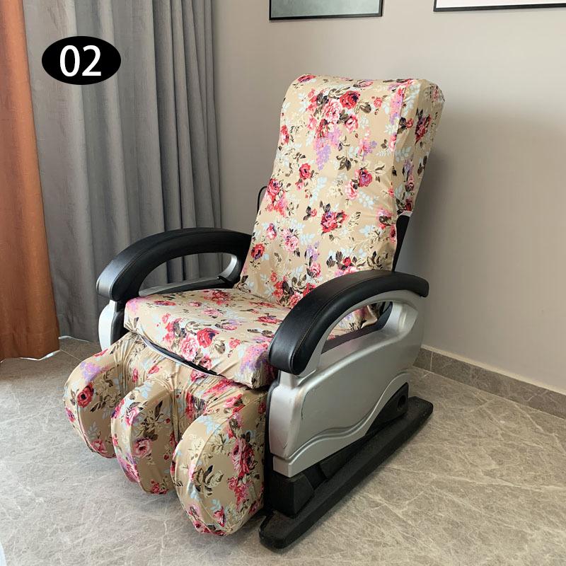 New Elastic Massage Chair Cover Removable Washable Electric Massage Sofa Washable Reclining Chair Dustproof Cover Home Decor