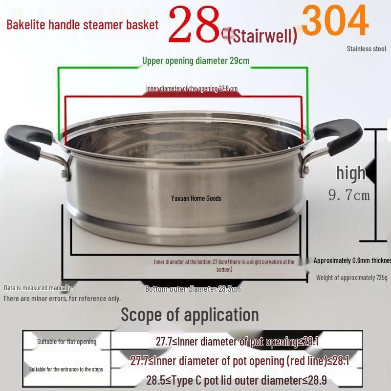 ZISIZ 304 Stainless Steel Steamer