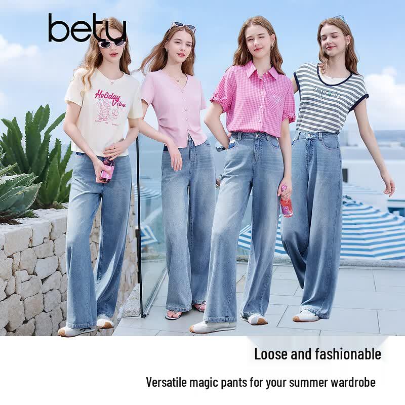 Betu Women's Loose Fit High-Waist Wide-Leg Jeans