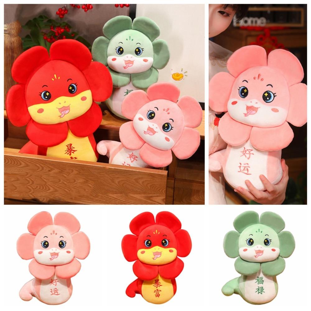 Sunflower 2025 Snake Year Mascot Doll Stuffed Lucky Snake Plushies Doll  Home Decor