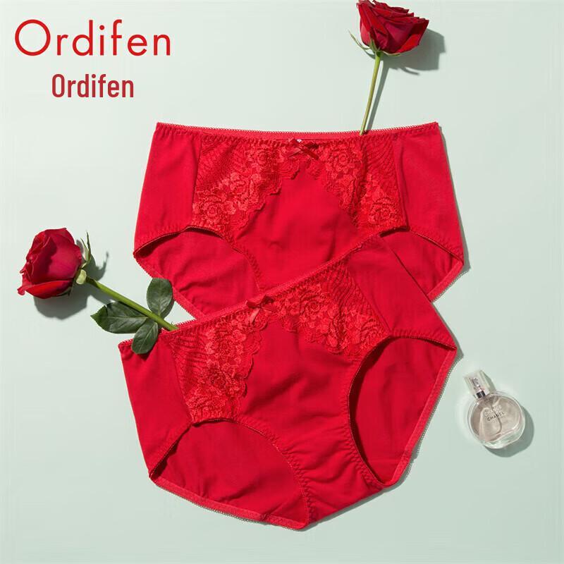 Oudifen Women's Seamless Cotton Briefs