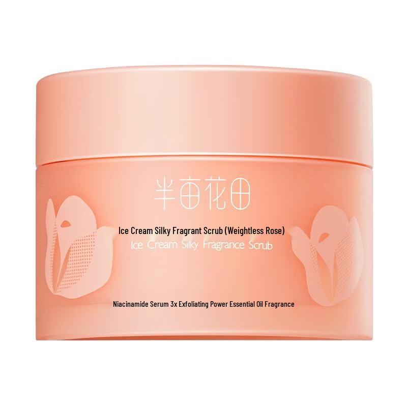 Little Dream Garden Weightless Rose Ice Cream Body Scrub