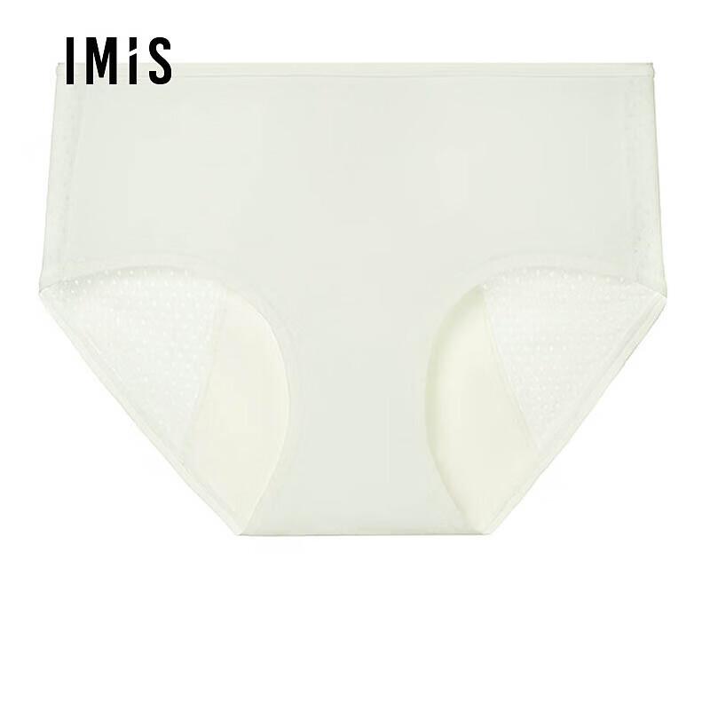 Imi's New Secret Modal Menstrual Mid-Waist Boxer Briefs