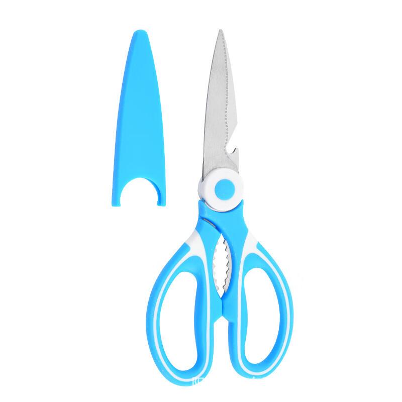 Wutuo Multi-function Kitchen Scissors