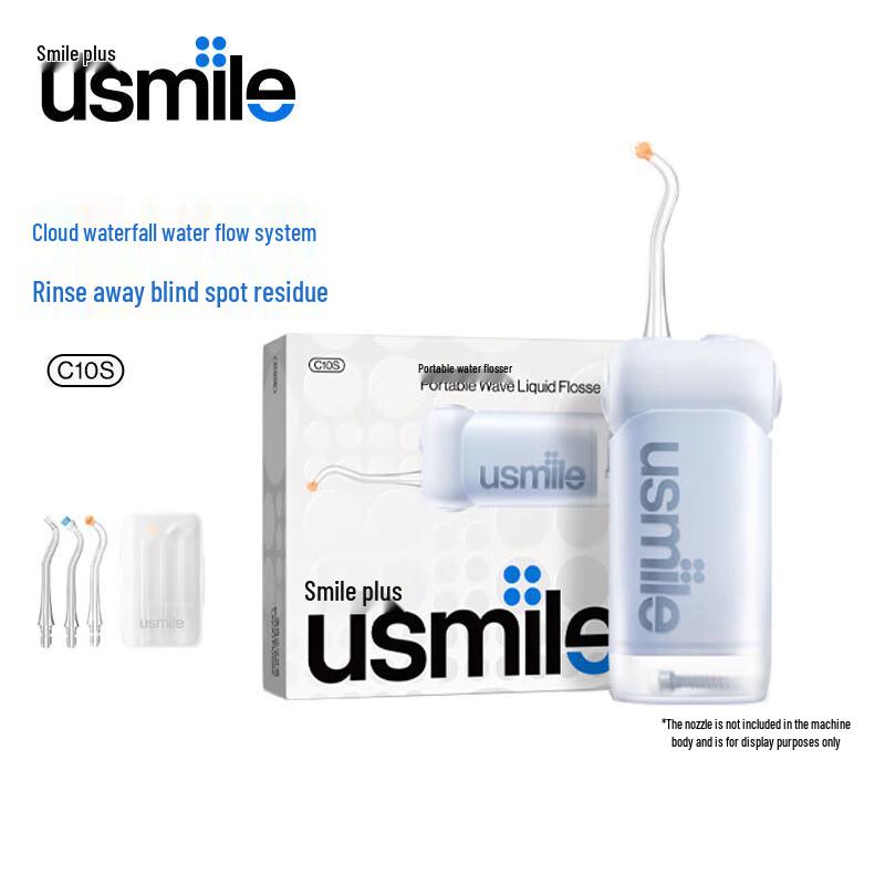 Usmile C10S Portable Oral Irrigator CN plug (adapter included)