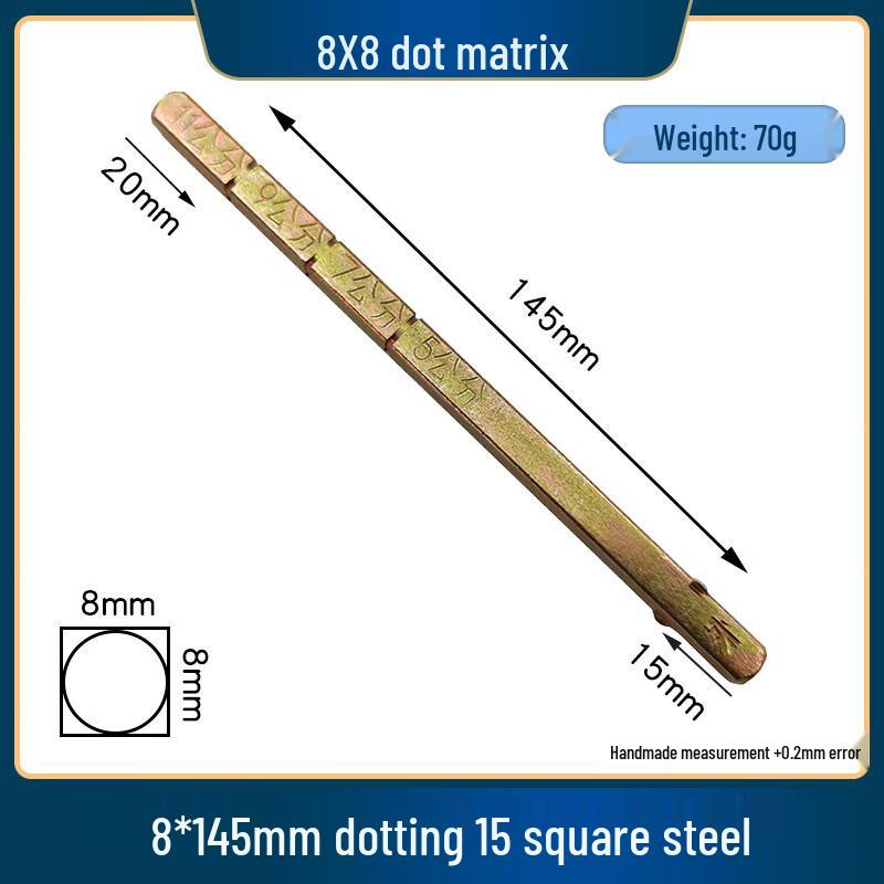 Shengbai Fingerprint Password Lock Iron Square Bar Lock Body