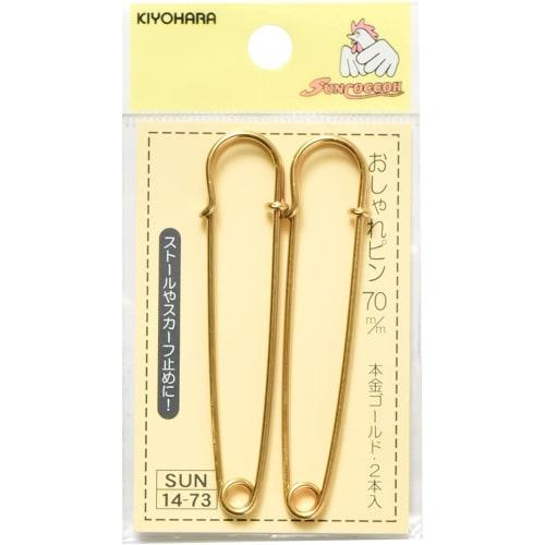 

KIYOHARA Sankokko Stylish Pins 2 pieces 70mm Real Gold SUN14-73