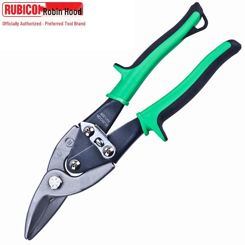 Rubicon Aviation Snips