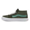 Vans Retro Sport Sk8 Mid 'Deep Lichen Green' Vans VN0A3WM3VY0
