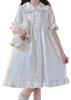 Lady Lazy Lolita Short Sleeve Round White Dress, Collar, Knee-Length, (L)