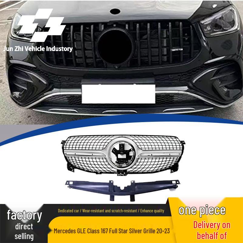 Star Silver Front Grille Replacement for Mercedes-Benz GLE-Class W167 (2020-2023)