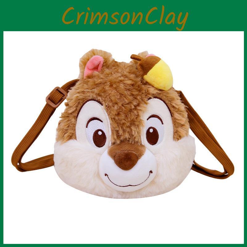 Chip Dale Plush Animal Bag Gift For Kids And Teens