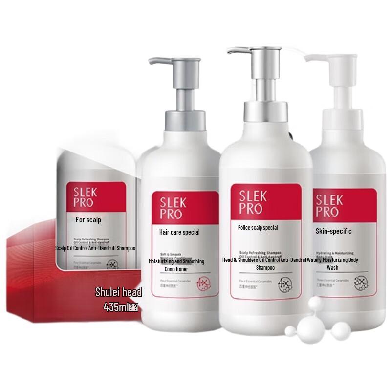 Shu Lei PRO Anti-Dandruff Oil Control 3-in-1 Hair & Body Care Set