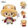 New Anime One Piece Chopper Plush Doll Cute Face Stuffed Anime Doll Toy Cartoon Anime Peripherals Toy Birthday Christmas Gift