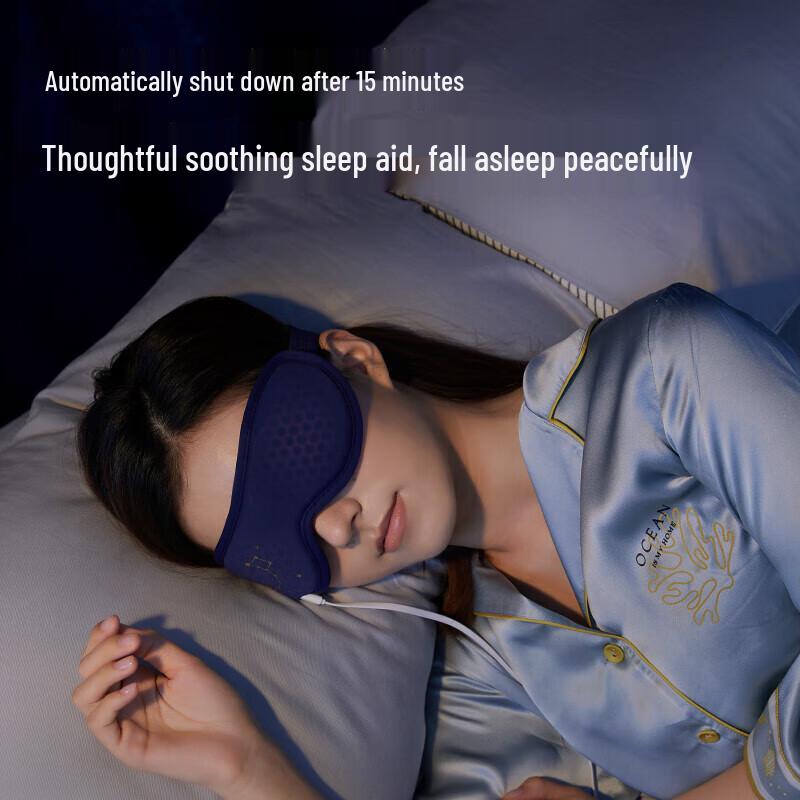 Bear Graphene USB Heating Eye Mask