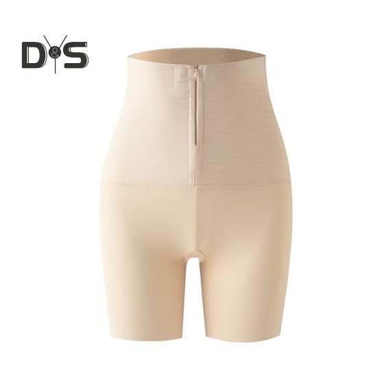 

Утягивающие брюки с высокой талией, застежка-молния, утягивающие живот, защитные брюки, защищающие от воздействия внешней среды, невидимые шорты для подтяжки ягодиц, корректирующее белье с эффектом памяти и эффектом хряща 3XL бежевый