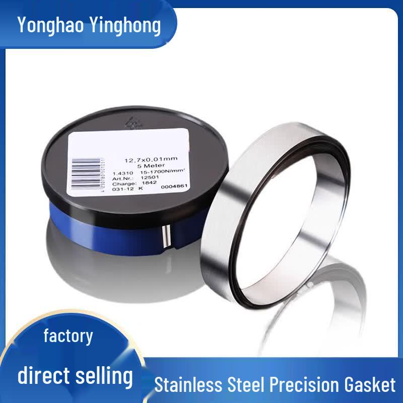 Yonghaoyinghong 12.7mm Stainless Steel Precision Mold Shim Spacers Per Piece