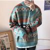 Unisex Lässiger Lockerer Pullover mit Herbst-Gänseblümchen-Muster