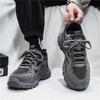 Spring Casual Men's Shoes 2025 New Mesh Breathable Running Shoes Fashionable Thick Soled Work Non Slip Sports Shoes