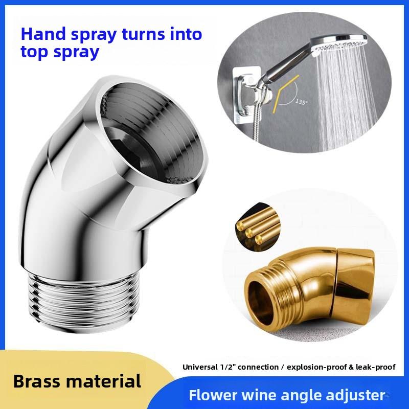 Shower Top, Showerhead Corner Copper Elbow, Union, Rotary Replacement, Hand-held Showerhead 4-inch Elbow Joint