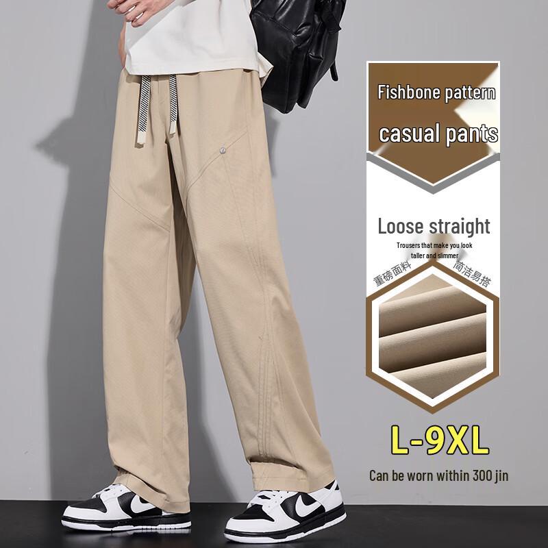 Men s Herringbone Straight Leg Cargo Pants L