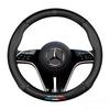 MEA4   Carbon fiber Car Steering Wheel Cover For Benz E Class S C A Glc Suv Eqc Gle Gla Eqe Amg Eq C63 E63 W204 W205 W203 Maybach V Eqv