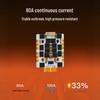 Lesh BOREY 80A Mini 4-in-1 Racing AM32 ESC