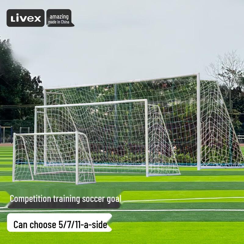 5-a-side Outdoor Steel Football Goal