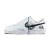 Court Vision 1 Abrasion Resistant Low Top Skateboard Shoes Unisex White DH2987-101(Team183-)